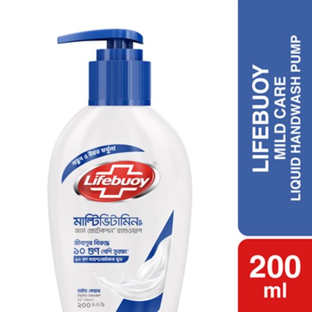 Lifebuoy Handwash Pump 200 ml