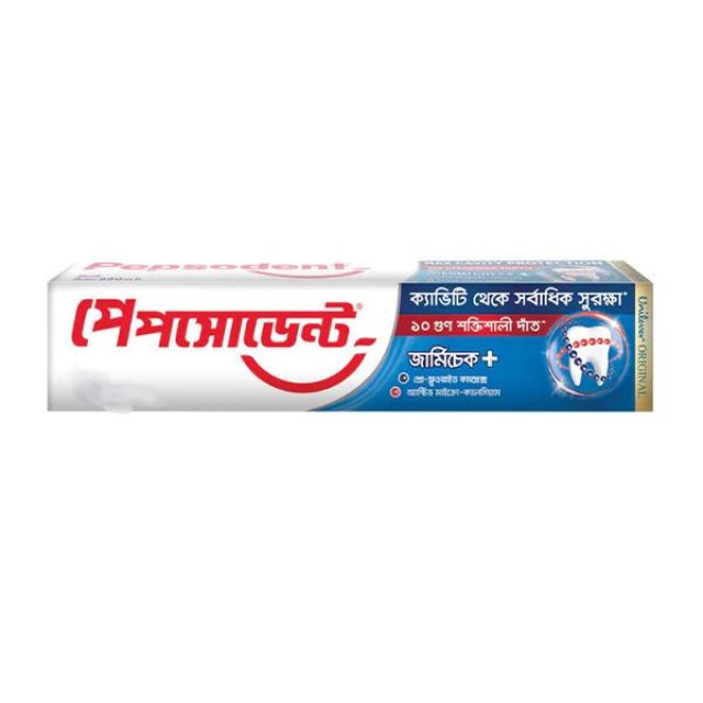 Pepsodent Toothpaste 190 gm